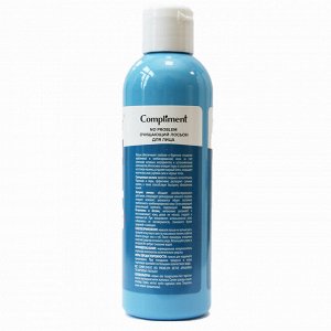 Лосьон Compliment No Problem очищающий от прыщей и угревой сыпи 200 ml