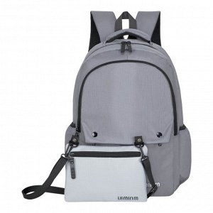 Рюкзак MERLIN M958 серый