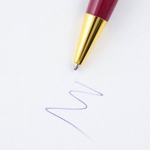 Ручка металлическая в тубусе «Любимому Учителю», синяя паста, 1.0 мм