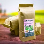 ЭКОСАД: Все для дачи и комнатных растений