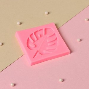 Силиконовый молд Доляна «Лист.Тропики», 6,5x6,5 см, цвет розовый