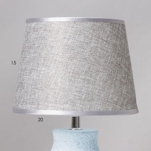 Лампа настольная 16249/1BL Е14 40Вт сине-серый 20х20х33,5 см RISALUX
