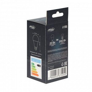 Лампа светодиодная Luazon Lighting, A60, 20 Вт, E27, 1620 Лм, 6500 К, холодный белый