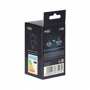 Лампа светодиодная Luazon Lighting, A60, 15 Вт, E27, 1350 Лм, 6500 К, холодный белый