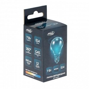 Лампа светодиодная Luazon Lighting, G45, 7 Вт, E14, 630 Лм, 4000 К, дневной свет