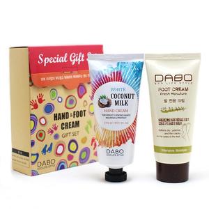 Hand & Foot Cream