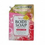 Крем-мыло для тела &quot;Wins Body Soap Rose&quot; с розовым маслом и богатым ароматом 900 г, мягкая упаковка с крышкой