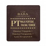 (пробник) Пептидный тонер с матриксилом и аргирелином Cos De BAHA M.A Peptide Facial Toner