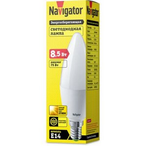 Navigator 61 324 NLL-C37-8.5-230-2.7K-E14-FR, шт