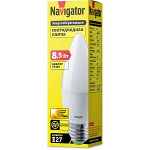 Navigator 61 327 NLL-C37-8.5-230-2.7K-E27-FR, шт