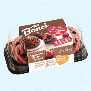 Торт мороженое Bonci, пломбир шок, с вишневым джемом, декор кусочками печенья Bonci/200 гр/701, шт