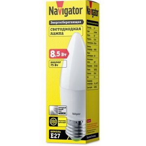 Navigator 61 328 NLL-C37-8.5-230-4K-E27-FR (10/100), шт