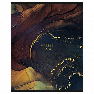 Тетрадь 48л., А5, клетка Greenwich Line ""Marble color"", матовая ламинация, тиснение фольгой, 70г/м2
