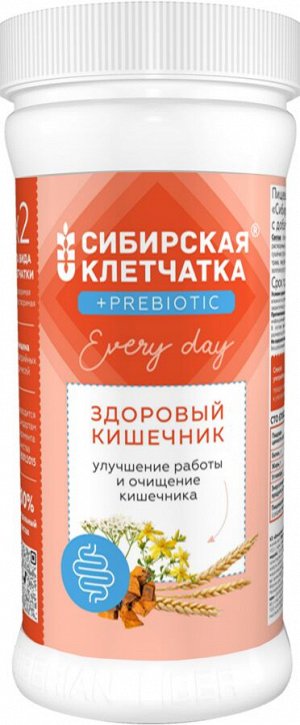 Здоровый кишечник. Клетчатка Сибирская, 2.0 с пребиотиками, 300 г