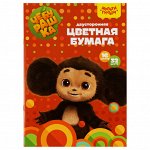 Цветная бумага офсетная А4, Мульти-Пульти, двустор., 16л., 32цв., на скобе, &quot;&quot;Чебурашка&quot;&quot;