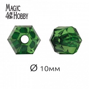 Бусины акриловые MAGIC HOBBY арт.MG.3244-24 цв.24 т.зеленый ?10мм уп.50г