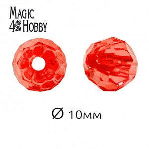 Бусины акриловые MAGIC HOBBY арт.MG.3244-4 цв.4 красный ?10мм уп.50г