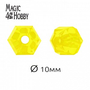 Бусины акриловые MAGIC HOBBY арт.MG.3244-16 цв.16 желтый ?10мм уп.500г