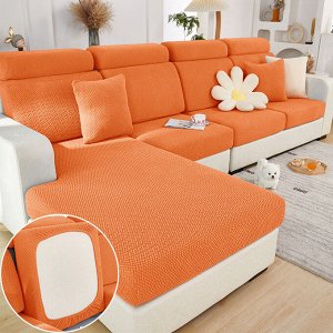 Чехол для диванной подушки, оранжевый