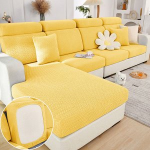 Чехол для диванной подушки, жёлтый