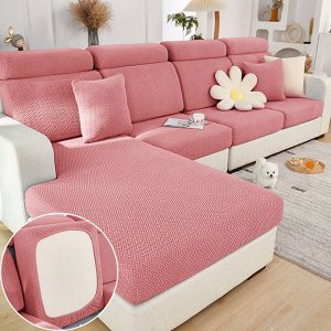 Чехол для диванной подушки, розовый