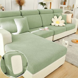 Чехол для диванной подушки, зелёный