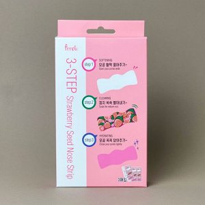Полоски для удаления черных точек на носу с семенами клубники Prreti 3-Step Strawberry Seed Nose Strip 7g x 3 Kits