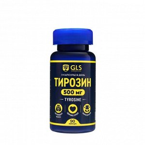 Тирозин для похудения GLS Pharmaceuticals, 90 капсул по 400 мг