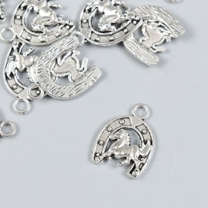Декор металл для творчества "Подкова и лошадь" серебро 388 2,2х1,7 см