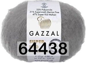 Пряжа Gazzal Super Kid Mohair