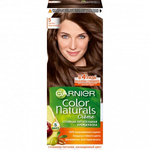 Гарньер , Garnier Стойкая питательная крем-краска для волос "Color Naturals" (Колор Нэчралс) c 3 маслами, оттенок 5 Светло-Каштановый, 100 мл