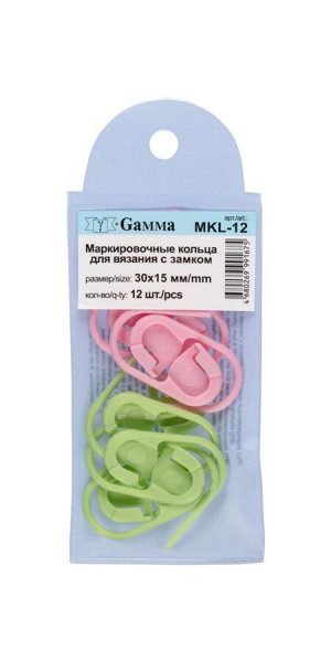 Кольца mkl-12 маркировочные с замком gamma