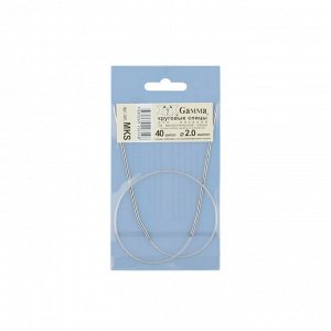 Спицы Mks круговые металл Gamma