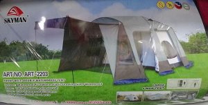 Палатка 6-ти местная.

Размер (265+200)х300х205 см
Выполнена из высокопрочного водоотталкивающего материала, что обеспечивает надёжную защиту в непогоду.
190T. 
Пол: 210D водонепроницаемый 
PU 3000мм
