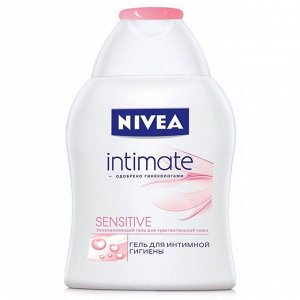 Нивея Гель для интимной гигиены Nivea SENSITIVE 250 мл