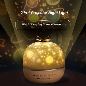 Вращающийся ночник-проектор светильник Good Night с 6 проекциями