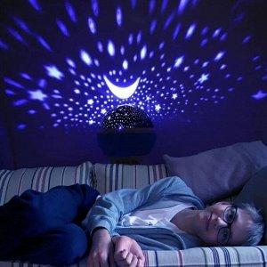 Вращающийся ночник-проектор светильник Star Master звездное небо