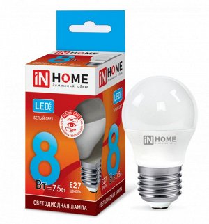 Inhome Лампа светодиодная LED-ШАР-VC 8Вт 230В Е27 4000К 760Лм IN HOME