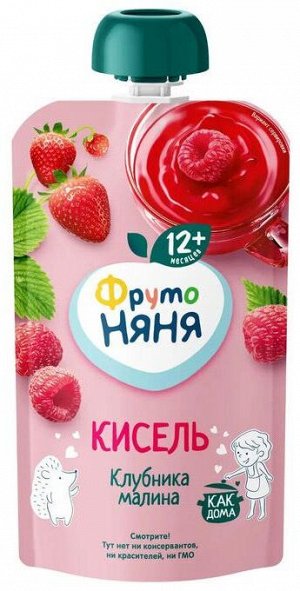 ФРУТОНЯНЯ Кисель 130г клубника-малина