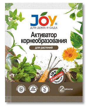 Активатор корнеобразования для растений JOY, 2 таблетки