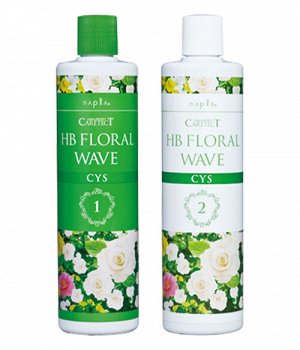 Напла Набор биозавивка для натуральных волос (1 ст 400 м+2 ст.400м) Napla Caretect HB Floral Wave CYS