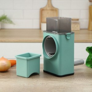 Многофункциональный кухонный комбайн «Ласи», цвет зелёный