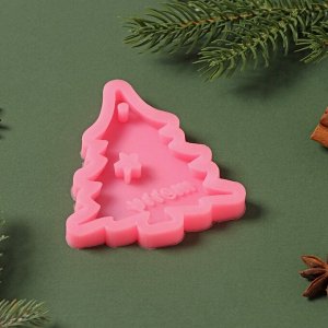 Силиконовый молд «Рождественская ёлка», 10x9,5x1 см, цвет розовый
