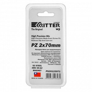Бита Ritter WP PS20122052, с магнитом, сталь S2, PZ2 х 70 мм