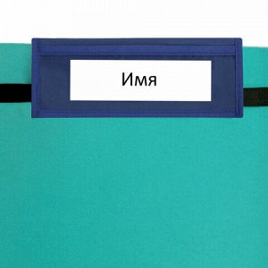 Кармашки-органайзер в шкафчик для детского сада ЮНЛАНДИЯ, с ПРОЗРАЧНЫМ КАРМАНОМ, увеличенный размер, 26х80 см, "Space dude", 271071