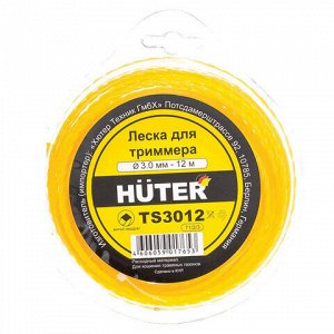 Леска для триммера HUTER TS3012, ВИТОЙ КВАДРАТ, 3 мм, 12 м, 71/2/3