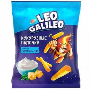 «Leo Galileo», кукурузные палочки со вкусом сметана & сыр, 45 г