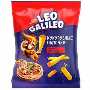 «Leo Galileo», кукурузные палочки со вкусом пиццы, 45 г