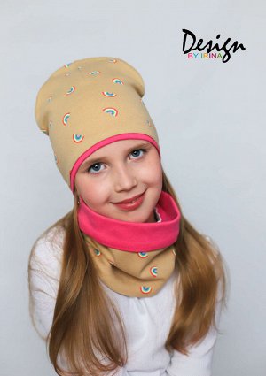 Комплект для девочки хлопковый «Радуга» (беж.)