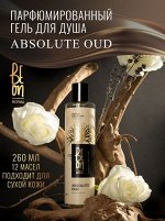 Парфюмированный гель для душа / Royal «Absolute Oud», 260 мл